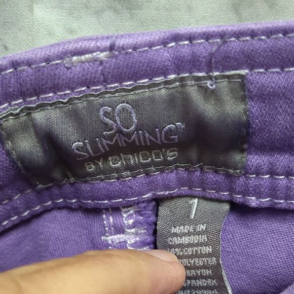 Chico's Purple Skinny Jeans Bold and Stylish - Picture 2 of 4